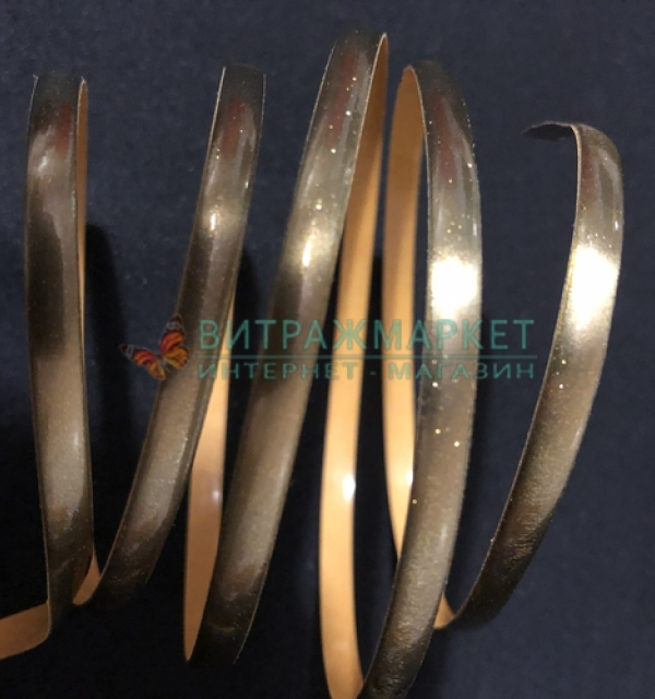 Свинцовая лента Rega Lead Gold Shimmer 4,5 мм/10 м (матовое золото с блестками)
